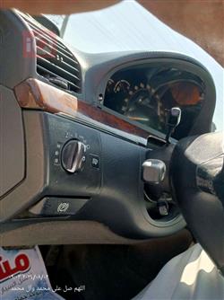 مێرسێدس بێنز S-Class